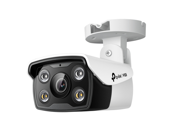 Camera VIGI C330