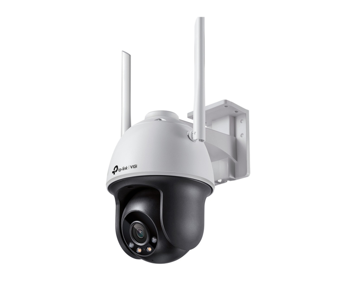 Camera VIGI C540-W V2